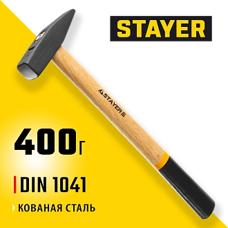 Молоток слесарный с деревянной рукояткой STAYER 400 г, 2002-04 - фото 3