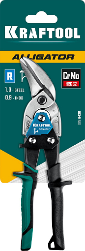 Фото 5 товара Правые усиленные ножницы по металлу с выносом Alligator 2328-OR KRAFTOOL 250 мм