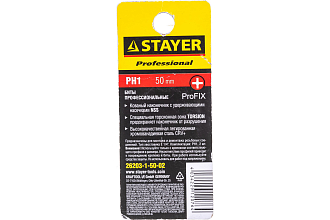 Биты pro FIXSTAYER PH1, 50 мм, 2 шт., 26203-1-50-02 Professional - фото 3