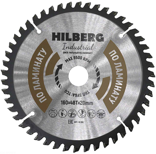 Фото 0 товара Диск пильный Hilberg Industrial Ламинат 160*20*48Т