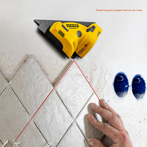 Фото 4 товара Угольник электронный для кафеля STAYER SQUARE-8 34928