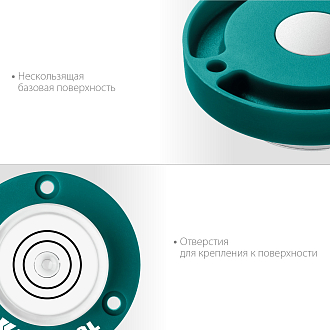 Поверхностный уровень KRAFTOOL BULL'S EYE 34789 49 мм, чувствительность 0.5° - фото 5