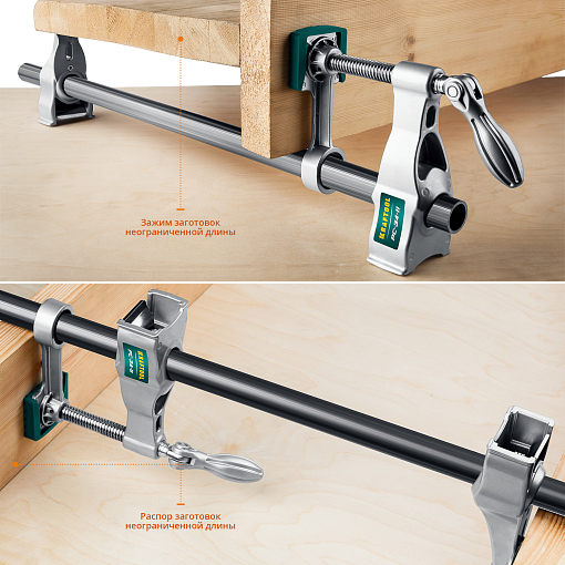 Фото 7 товара Струбцина 3/4", трубная PC-34-11, Kraftool