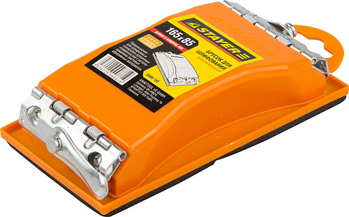 Фото 0 товара Брусок для шлифования STAYER 165х85 мм, пластмасса,3566-165