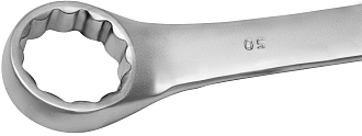 Ключ гаечный комбинированный серии ARC, 50 мм, THORVIK - фото 2