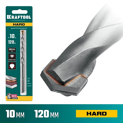Фото 5 товара Специальное cверло по твёрдым материалам HARD 29177-120-10 KRAFTOOL 10 х 120 мм