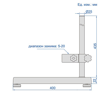 Стойка для микрометра, INSIZE - фото 2