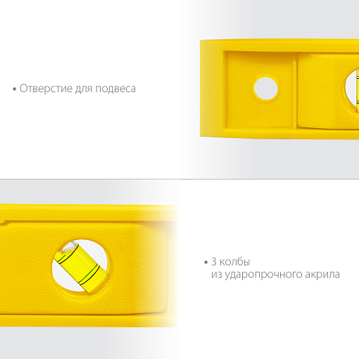 Фото 4 товара Уровень TORPEDO STAYER 3454_z02 Master 225 мм, короткий магнитный