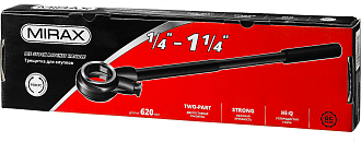 Трещотка для клуппов MIRAX 1/4"-1 1/4" 28245, ручка 620 мм - фото 6