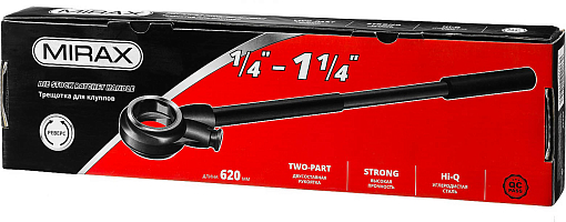 Фото 5 товара Трещотка для клуппов MIRAX 1/4"-1 1/4" 28245, ручка 620 мм