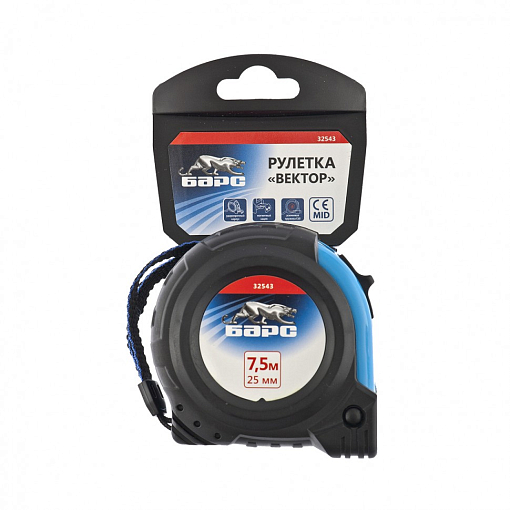 Фото 3 товара Рулетка Вектор 7,5 м х 25 мм, утолщенное полотно, магн. зацеп, обрез. корпус Барс
