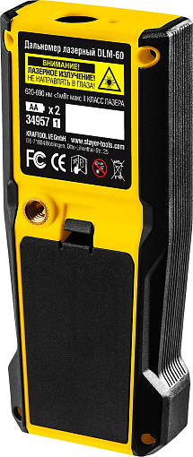Фото 3 товара Лазерный дальномер STAYER 34957_z01 Professional дальность 60 м, 5 функций