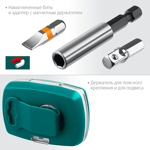 Фото 3 товара Набор бит CLR многофункциональных KRAFTOOL, 26067-H3232 шт, Cr-Mo