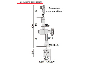 Стойка магнитная гидравлическая для индикатора 60 кгс, INSIZE - фото 2