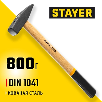 Молоток слесарный с деревянной рукояткой STAYER 800 г, 2002-08 - фото 3
