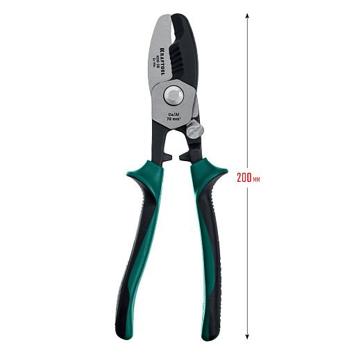 Фото 6 товара Кабелерез KSD-20 23332-20KRAFTOOL 200 мм, до 20 мм