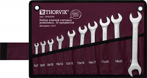 Фото 1 товара Набор ключей гаечных рожковых серии ARC в сумке, 6-24 мм, 10 предметов, THORVIK