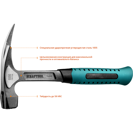 Фото 2 товара Молоток 600 г кровельщика цельнокованый THOR, Kraftool