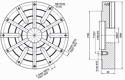 Фото 1 товара Планшайба токарная ПШ-500.55.Ј11 БЗСП