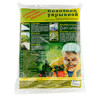 Укрывной материал СУФ60, 3.2 х 10 м, белый Россия - фото 4