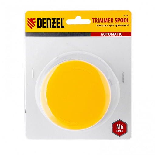 Фото 2 товара Катушка триммерная авт., для Denzel TE-650 артикула 96620, в блистере, гайка M6 Denzel