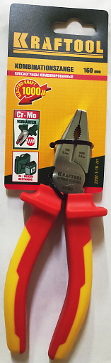 Фото 3 товара Плоскогубцы хромированные 2202-1-16_z01 KRAFTOOL 160 мм, Cr-Mo