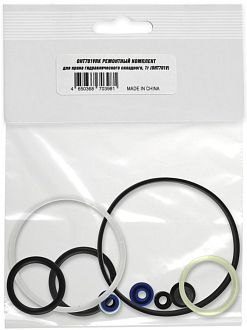 Ремонтный комплект для крана гидравлического складного г/п 1 т, Ombra - фото 2