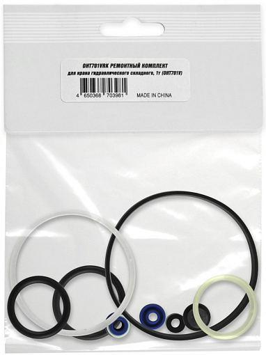 Фото 1 товара Ремонтный комплект для крана гидравлического складного г/п 1 т, Ombra