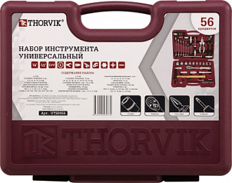 Универсальный набор инструментов 1/4", 1/2"DR (56 предмета) THORVIK арт. UTS0056 - фото 3