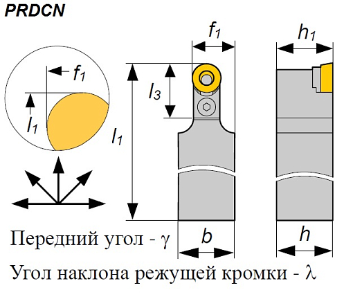 Фото 1 товара Резец PRDCN 4040 R25 проходной