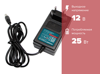 Устройство зарядное Кратон CD-12-Li-1,5 - фото 1