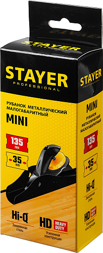 Фото 3 товара Рубанок металлический STAYER 135х40 мм, MINI 1860_z02