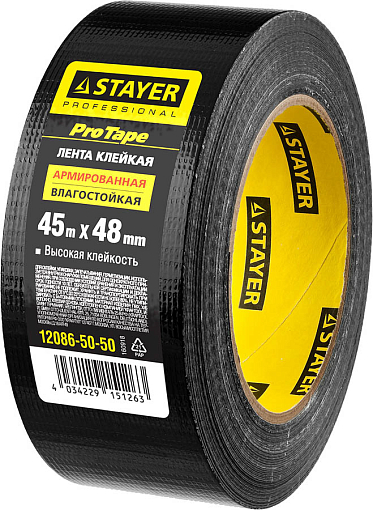 Фото 2 товара Армированная лента (скотч) 12086-50-50 STAYER 48 мм х 45 м, черная, на тканевой основе
