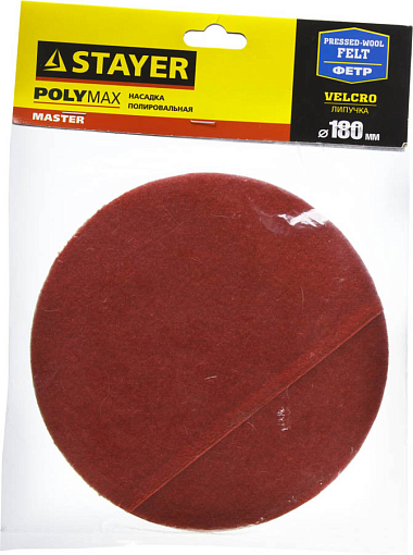 Фото 1 товара Полировальная насадка из фетра STAYER 180мм, 35930-180