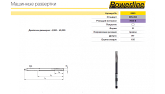 Развертка машинная к/х 4,0 Н7 HSSE винтовая DIN 208 Guhring - фото 2