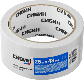 Лента малярная СИБИН 48 мм, 25 м, 12111-50_z01 - фото 2