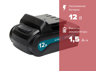 Аккумулятор для дрели-шуруповерта Кратон CD-12-Li-1,5 - фото 1