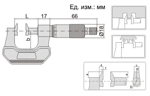 Фото 1 товара Микрометр с удлиненными губками диап 175-200мм дел 0.01, INSIZE