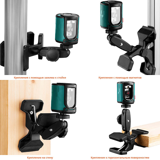 Фото 5 товара Линейный лазерный нивелир с держателем в кейсе KRAFTOOL CL-20 5 34700-5 Professional