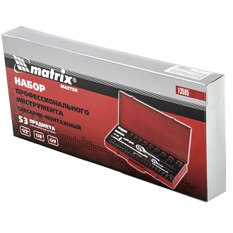 Набор слесарно-монтажный с квадратами 1/4, 1/2, 53 предмета Matrix Master - фото 3
