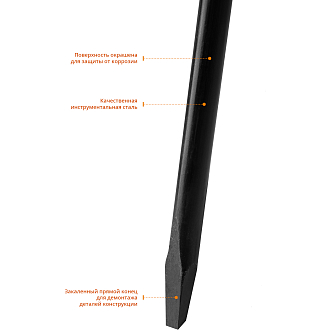 Лом строительный СИБИН 1300 мм, диаметр 25 мм, круглый, 2182-13 - фото 2