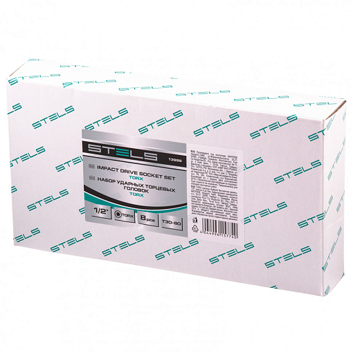 Фото 3 товара Набор ударных торцевых головок Torx 1/2", в кейсе, 8 шт. Stels