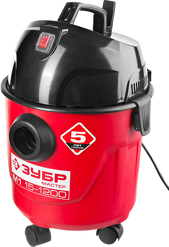 Фото 1 товара Пылесос хозяйственный для сухой и влажной уборки ЗУБР 1200 Вт, ПУ-15-1200 М1 Мастер