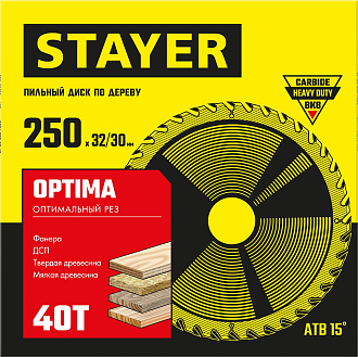 Диск пильный по дереву OPTIMA STAYER 250 x 32/30 мм, 40Т, 3681-250-32-40_z01 - фото 2