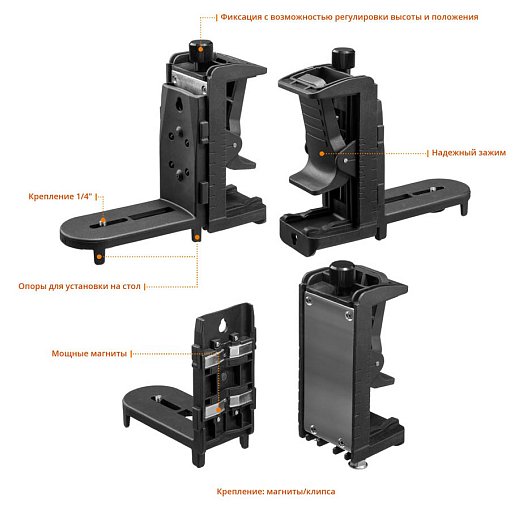 Фото 6 товара Лазерный нивелир с детектором и держателем в кейсе KRAFTOOL LL3D 4 34640-4 Professional линейный