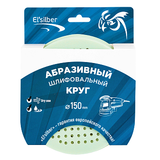 Круг шлифовальный на тканево-поролоновой основе "Super Soft Sandpaper" auto Р600 (150мм; 10шт) - фото 3