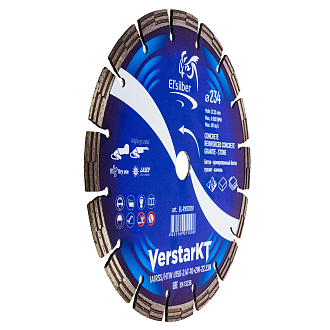 Круг алмазный 1A1RSS/HTW D234-2.4T-10+2W-22.23H "VerstarKT" Elsilber - фото 2
