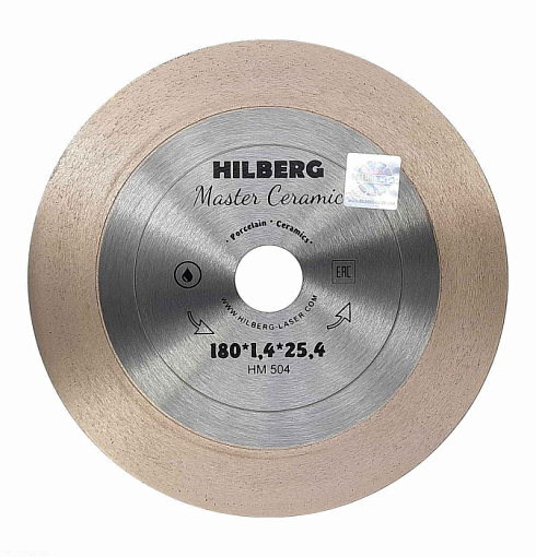 Фото 0 товара Диск алмазный отрезной 180*25,4 Hilberg Master Сeramic