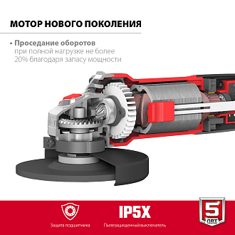 ЗУБР 800 Вт, 115 мм, углошлифовальная машина (болгарка) УШМ-115-805 - фото 2