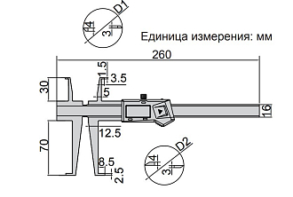 Штангенциркуль электронный для внутренних канавок ШЦЦ-1 9-150 мм, 0.01 мм, INSIZE - фото 2